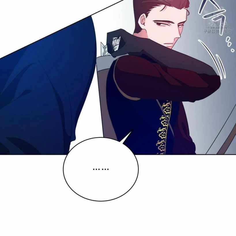 Charming and the Beast Chapter 12 111